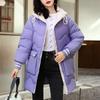 Down  Clothes Women's Winter Clothes New Loose  Clothes Women's Medium and Long Thickened Bread  Jacket