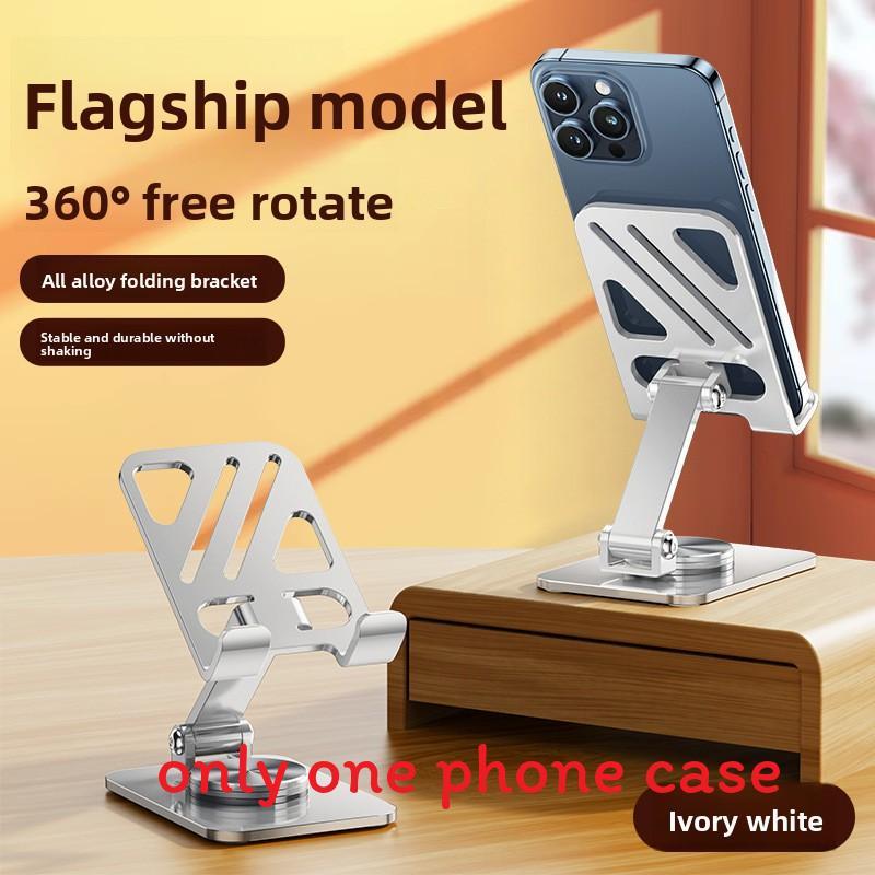 Universal Metal Phone Holder With 360 Degree Rotation And Foldable Design For Ipad And Gaming Use