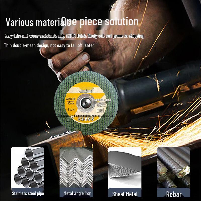 Xinjinruik 125mm Metal Cutting Disc