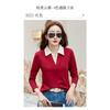 Autumn Winter Women's Long Sleeve T-Shirt Lapel Collar Casual Top