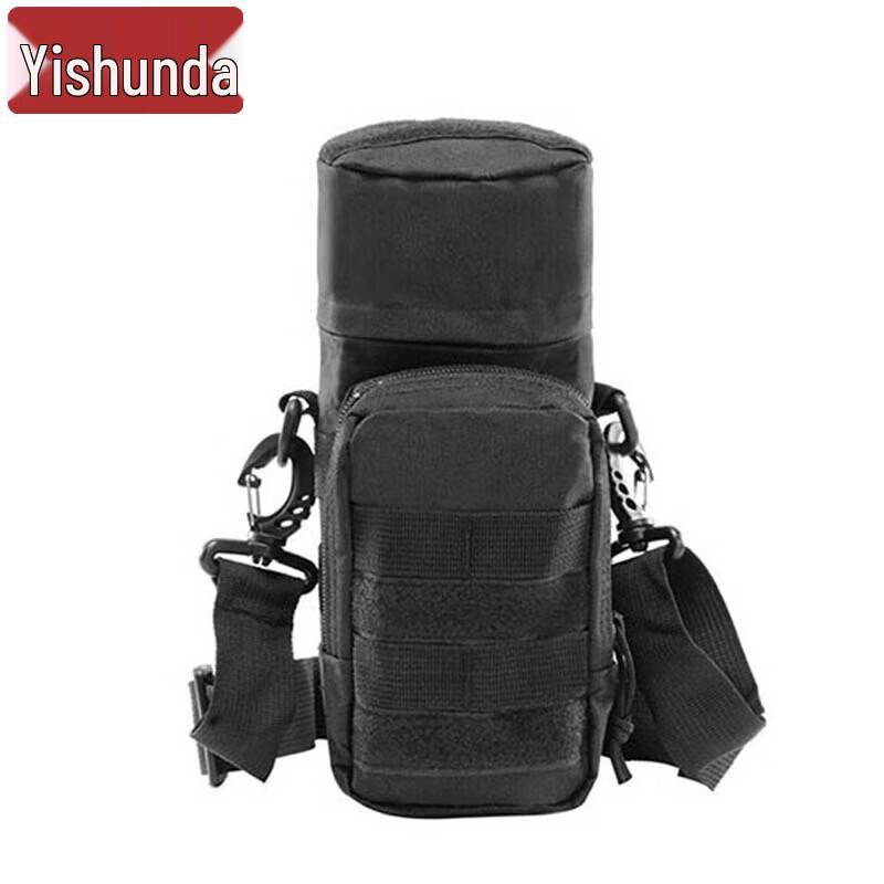 Yishunda Tactical Outdoor Water Bottle Pouch