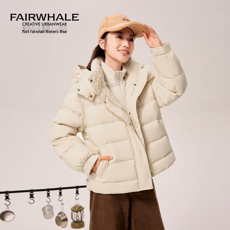 Mark Fairwhale Women's Short Puffer Down Jacket