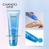 CHANDO Snow Region Essence Hydrating Cleanser 125g
