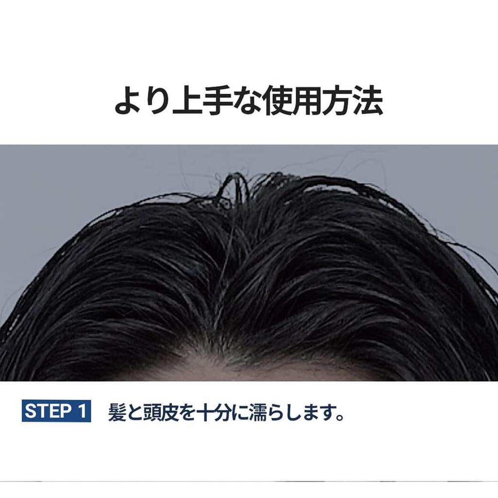 moremo Water Shampoo W (500ml / Citrus Scent) Silicone-Free Shampoo (Authentic Japanese Distributor) Scalp Care