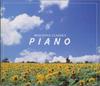 CD OMNIBUS (CLASSIC), BEETHOVEN, CHOPI - Beautiful Classics 8 Piano Best WPCS10698 Japan Classical Used