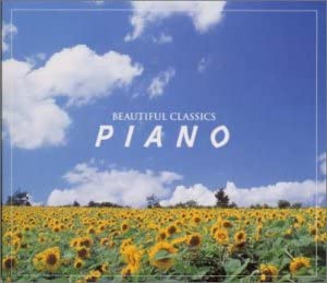

CD OMNIBUS (CLASSIC), BEETHOVEN, CHOPI - Beautiful Classics 8 Piano Best WPCS10698 Japan Classical Used