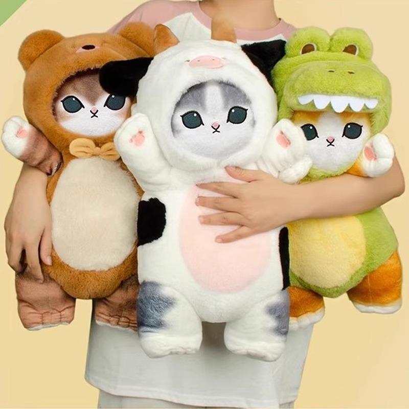 30/50cm Mofusand Kawaii Cos Gato Kawaii Animales de Peluche Cosplay Animales Dinosaurio Vaca Oso Muñeco de Peluche Lindo Regalo Juguete para Niños