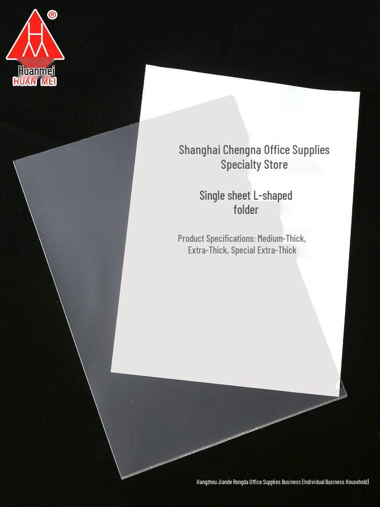 A4 Transparent L-Shaped Folder - Thickened Single-Page Sleeve and Organizer