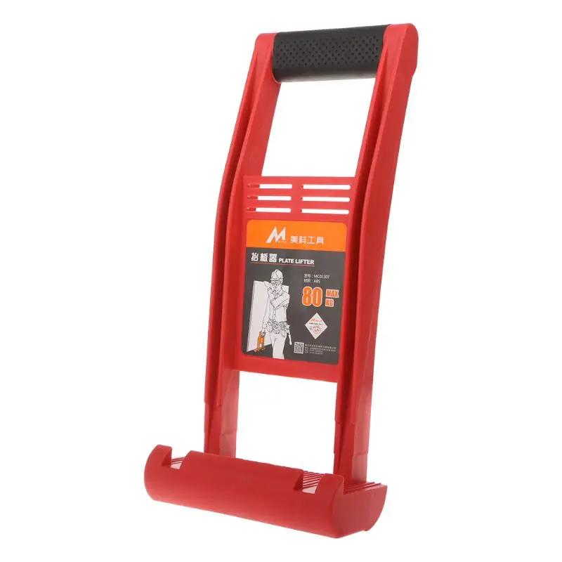 

Extractor Handle Carry Lifter Gypsum Marble Plaster Board Tile Drywall Plywood Lifting Tool Lift Carrier Moving Tools ABS 80KG