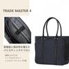 Samsonite Trade Master 4 Business Tote Bag, Navy