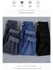 Women's High-Waisted Slimming Stretch Jeans - Autumn/Winter 2022 Style