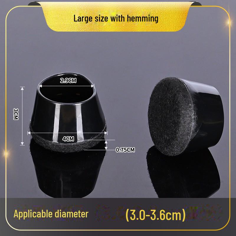 Silicone Wear-Resistant Chair & Table Leg Covers - Thickened, Anti-Fall Foot Pads