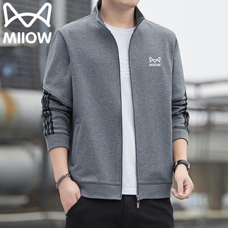 

Mao Ren Men s Stand Collar Casual Jacket 2XL