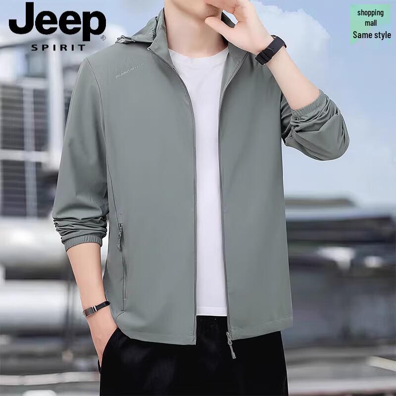 JEEP SPIRIT Men's Thin Ice Silk Sun Protection Jacket with Detachable Hood