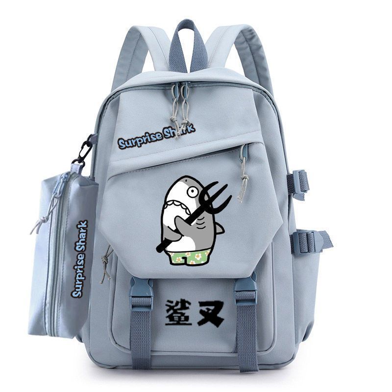 Spoof Cute Shark Expression Backpack Campus Youth Junior High School Students Elementary School Students Handsome Durable Backpack