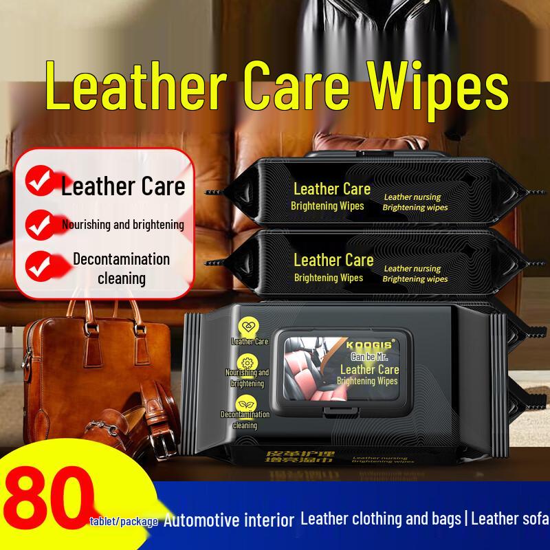Keqishi Shoe & Leather Care Products