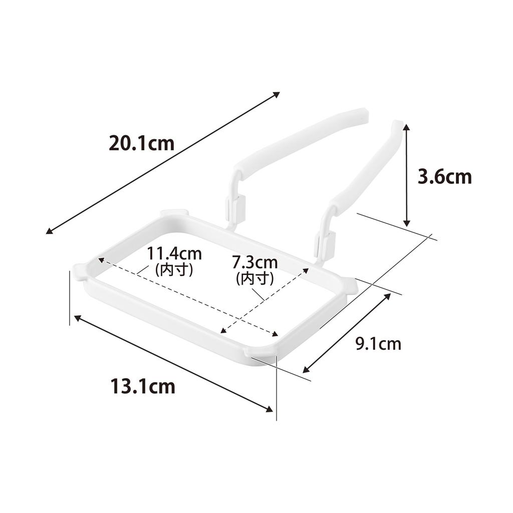 Siatka do odpływu kranu Yamazaki x x Tower Trójkątny Narożny Łatwy 10515 Uchwyt, Biały, Szer. 13,1 Gł. 20,1 Wys. 3,6 cm, Ociekacz, Montaż,