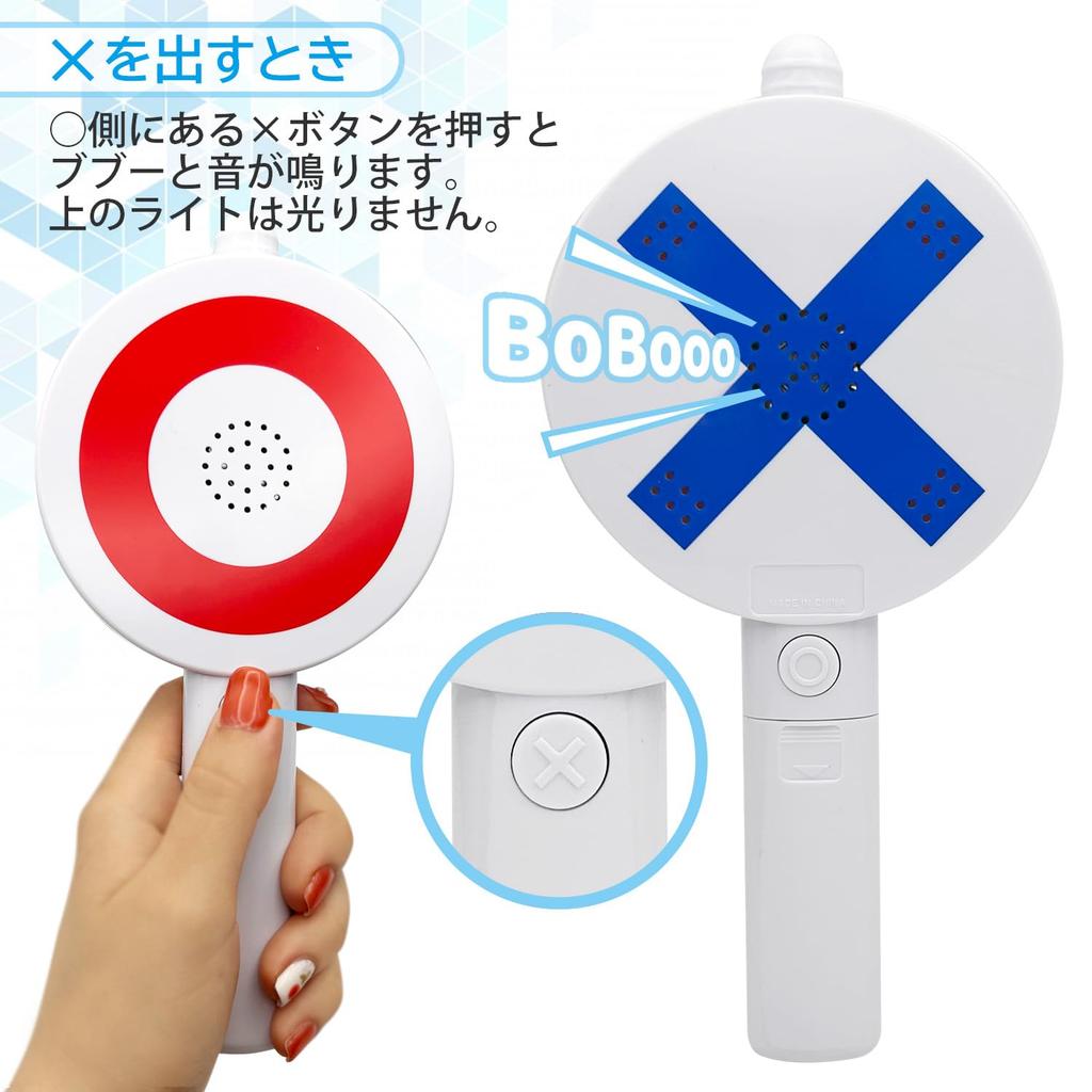 Conjunto de 2 Buzzeres Verdadeiro ou Falso com Bateria de Resposta para Som Verdadeiro ou Falso e Cartas para Festas, Operado, Quiz, Luz,