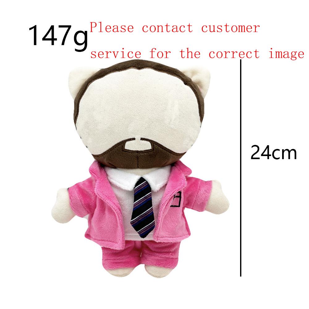 24cm Süßes Bärtiges Mac Miller Stofftier, Plüschtier im Design eines rosa Anzugs mit Krawatte, Perfektes Geburtstagsgeschenk für Kinder und Fans