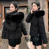 Down cotton-padded clothes women's medium and long cotton-padded clothes slim-fitting large fur collar cotton-padded jackets thickened cotton-padded