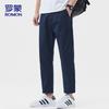 ROMON Men's Ice Silk Cropped Straight-Leg Pants