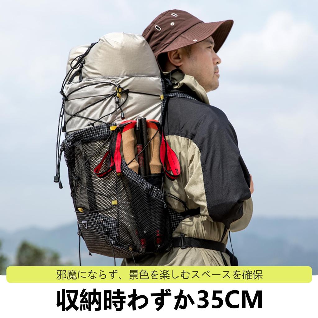 BISINNA Carbon Folding Trekking Poles, Ultra-Lightweight (247g), 35-135cm, 5-Level Telescopic Length Adjustment, Set of 2, Cork and EVA Combination