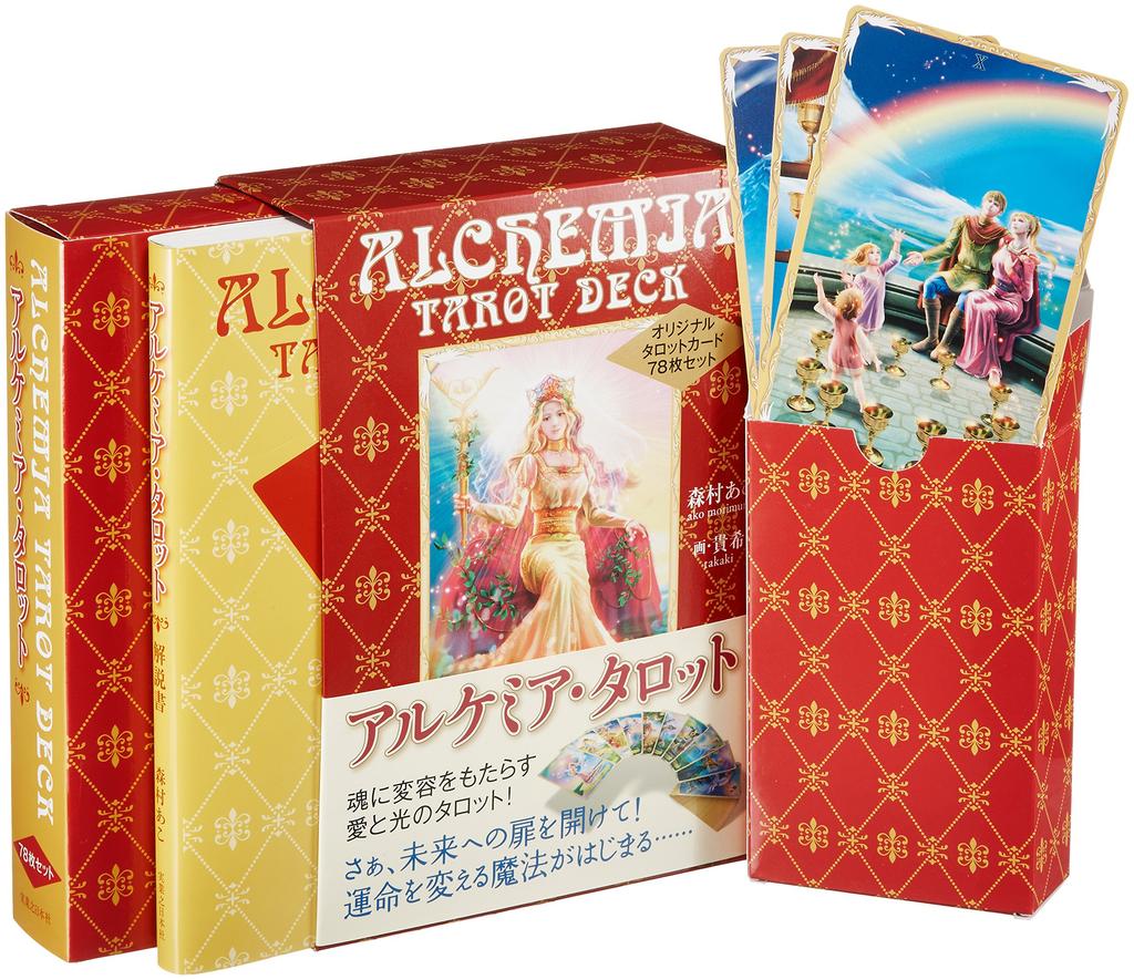 Alchemia Tarot - Original 78-card Set