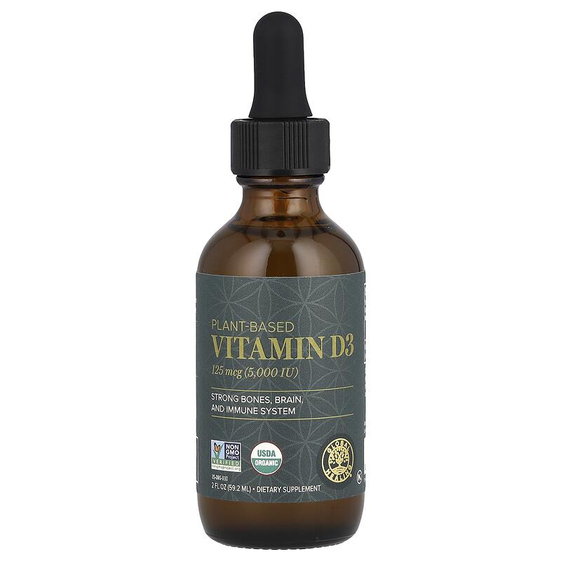 Plant-Based Vitamin D3, 125 Mcg (5,000 IU), 2 Fl Oz (59.2 Ml)