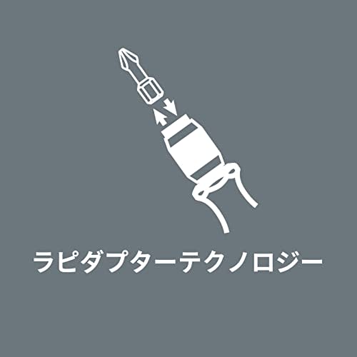 WERA 05051461001 | 816RA Bit Holder [Officially Imported from Japan]