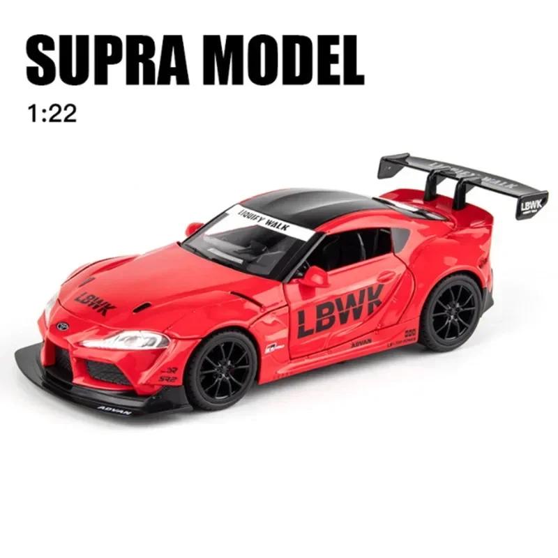 FAJC5 1:22 Toyota SUPRA Alloy Racing Car Model Diecasts & Toy Metal Vehicles Car Model High Simulation Sound and Light Kids Gifts