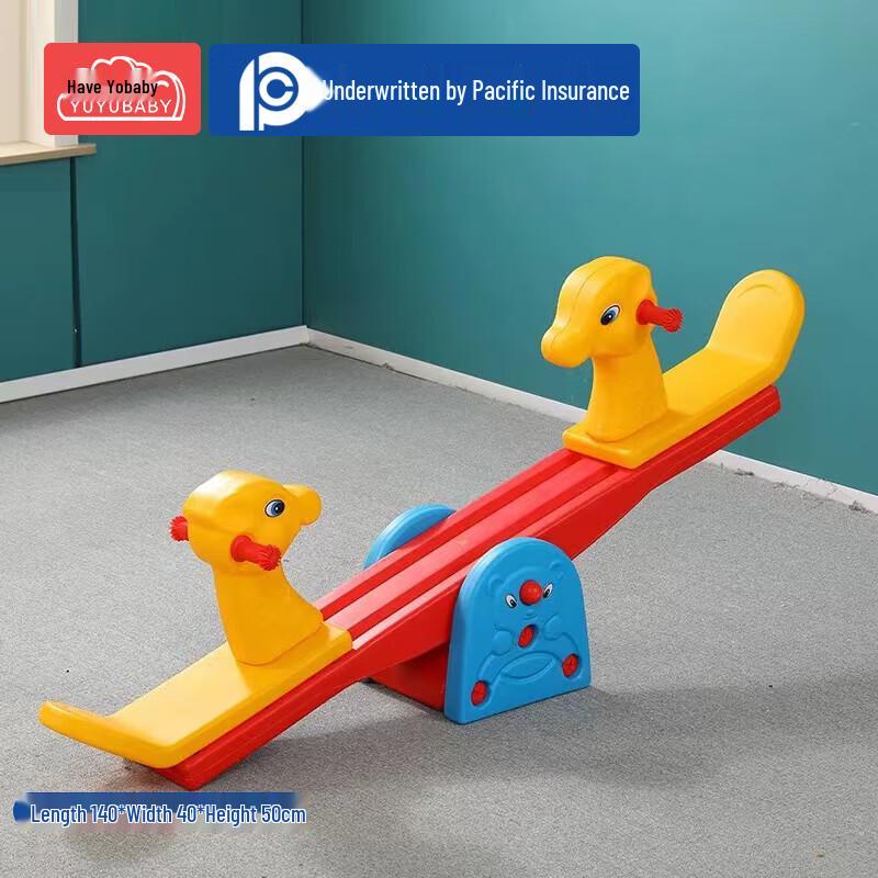 YUYUBABY Children s Indoor Seesaw