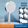 Black Universal Five-Speed Air-Boost Shower Head For Bathroom