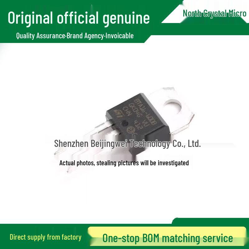 TO-220 BTA16-600BRG 16A 600V Triac