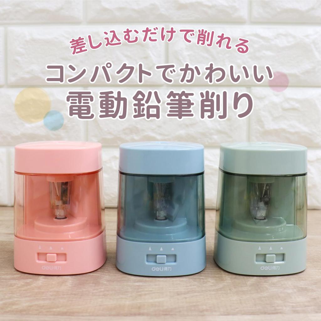 Ink Chips Deli Electric Pencil Sharpener Compatible Pencils and Colored Pencils Product VA3 Pencil Stationery and Compact Pastel Sharpening Even for