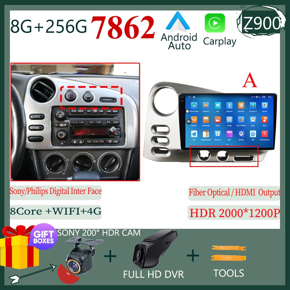 Car Radio Android 14 For Toyota Corolla Matrix E140 2003 - 2008  For PONTIAC Vibe 2003 2004 Auto Stereo BT GPS CarPlay WIFI DVD