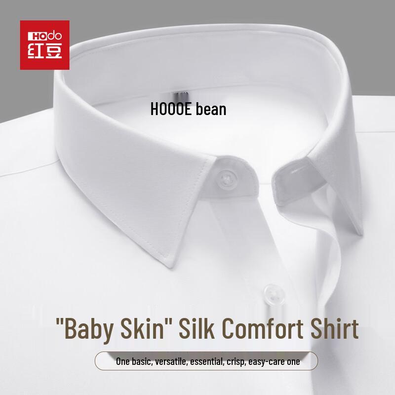 Hodo Men s Luxury Silk & Modal Blend Long-Sleeve Shirt 40