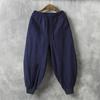 Men's Wide-Leg Cotton-Linen Harem Pants - Casual, Loose Fit with Cuffed Ankles, Ideal for Spring/Summer Fashion.