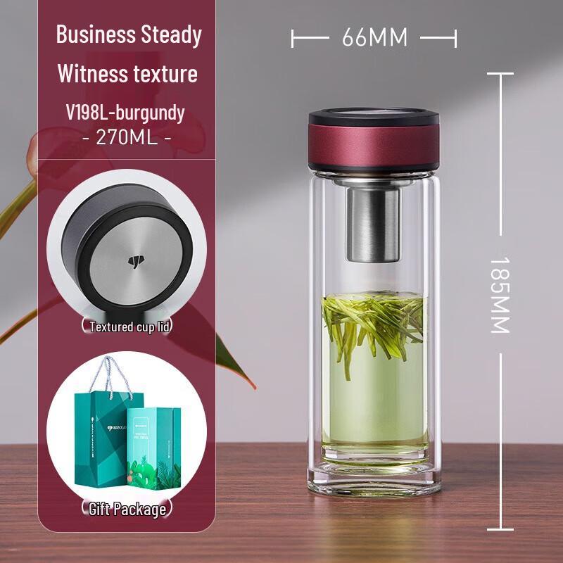Vientiane Double Wall Glass Tea Cup with Infuser and Lid