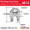 12 Pcs M12-M26 304 Stainless Steel Wire Rope Cable Clip Clamp U Bolt Saddle Fastener