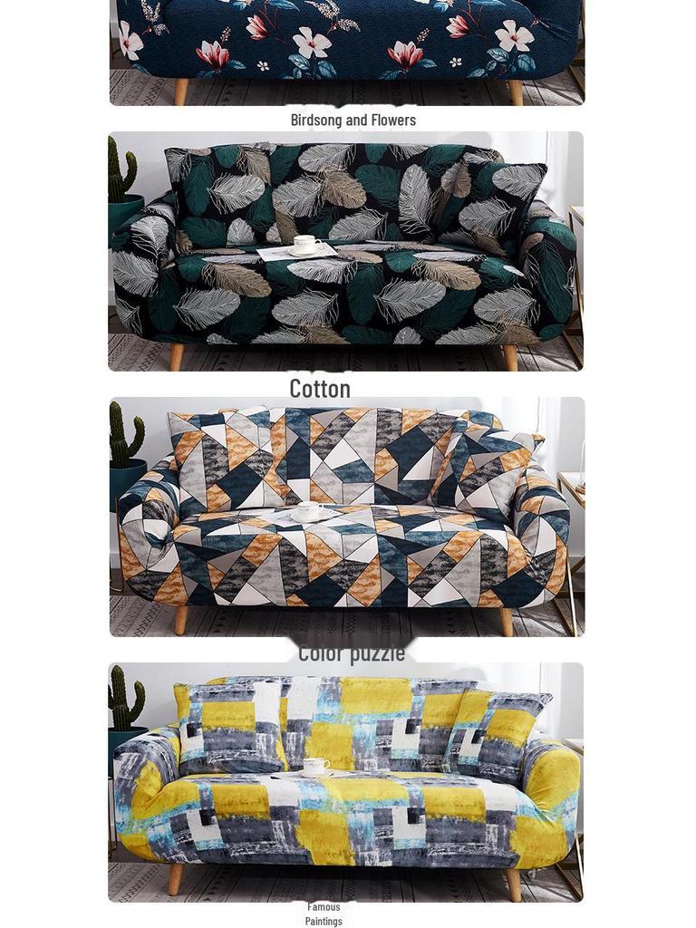 Universal All-Season Dustproof Sofa Cover - Fabric & Leather Protection