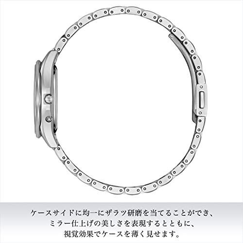 Citizen EXCEED EE1010-62W Women's Silver Watch