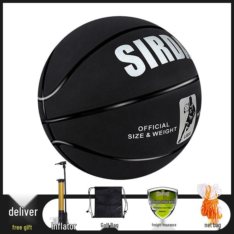 Sada Suede No. 7 Youth/Adult Indoor & Outdoor Basketball with Accessories