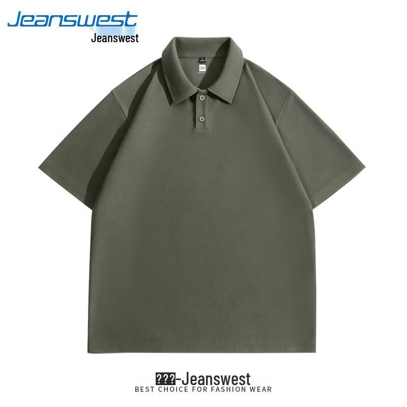 Jeanswest Men's Waffle Knit Short Sleeve Polo Shirt