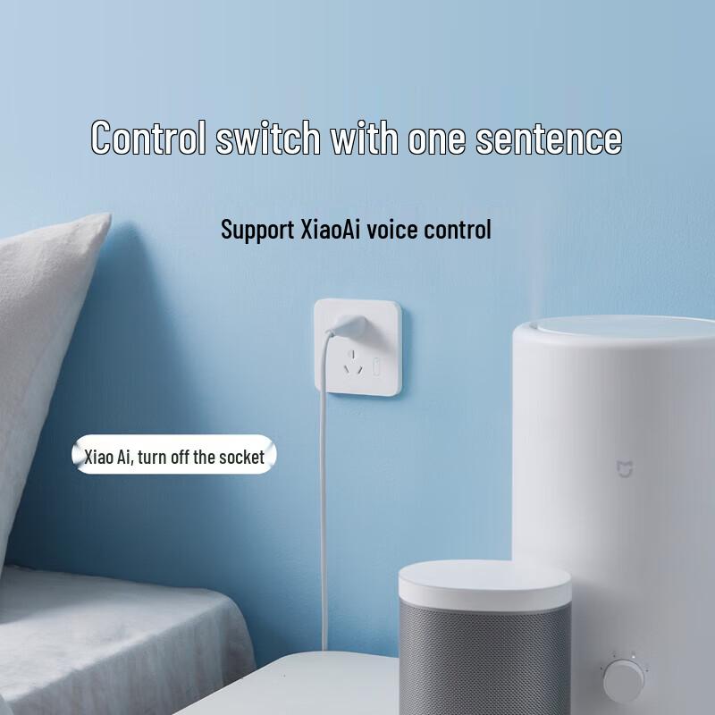 Xiaomi Mijia Smart Wall Socket