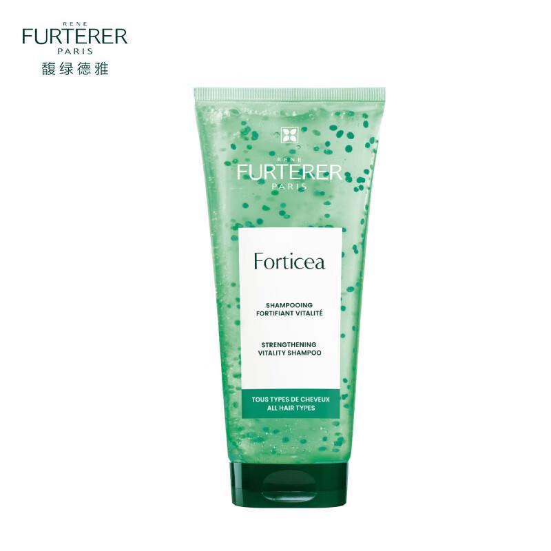 Rene Furterer Vitality & Strength Shampoo