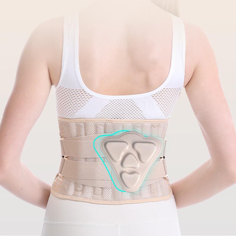 

OLOEY Professional Neoprene Waist Support Belt
