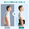 Red Dot Award winning Compression support waist support belt fixed waist type excellent breathability 3D knit mesh structure strong fixed support