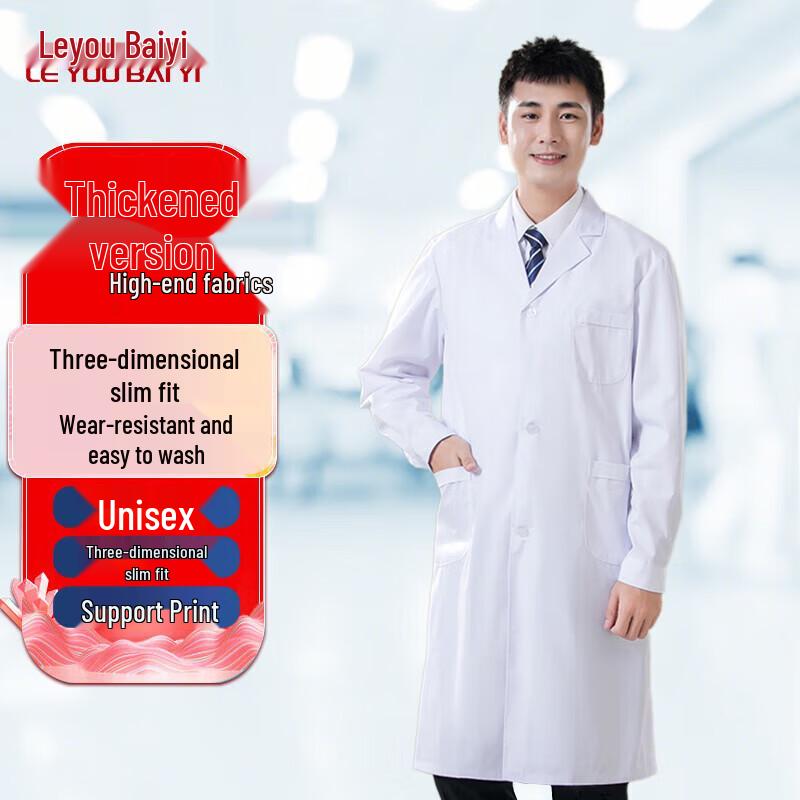 Unisex Long-Sleeve Lab Coat L