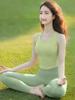 Women's 2026 Cross-Back Sports Bra & Yoga Tank: Stunning New Pilates Fitness Style