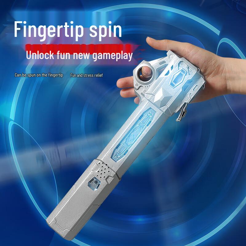 Children's Retractable 7-Color Changing Laser Sword